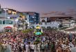 Festa do Bom Jesus da Lapa
