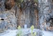 Gruta de São Jorge