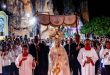 eucaristia corpuschristi